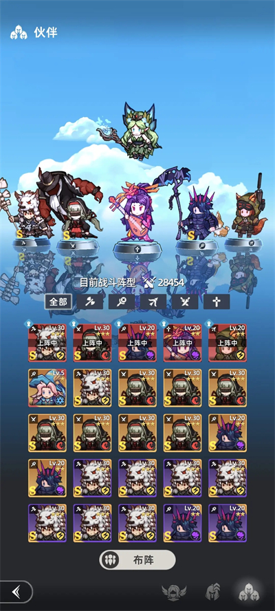 魔法骑士团游戏