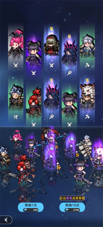 魔法骑士团游戏