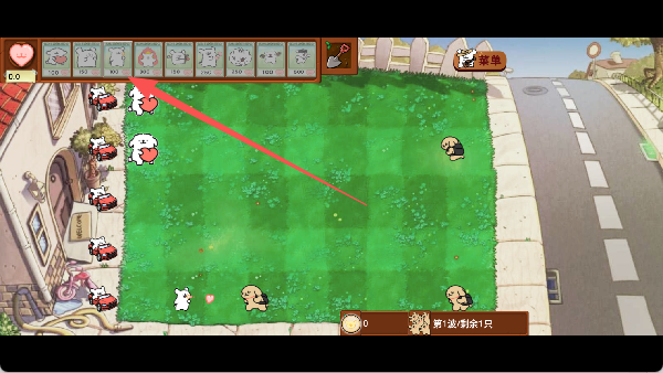 植物大战僵尸线条小狗版