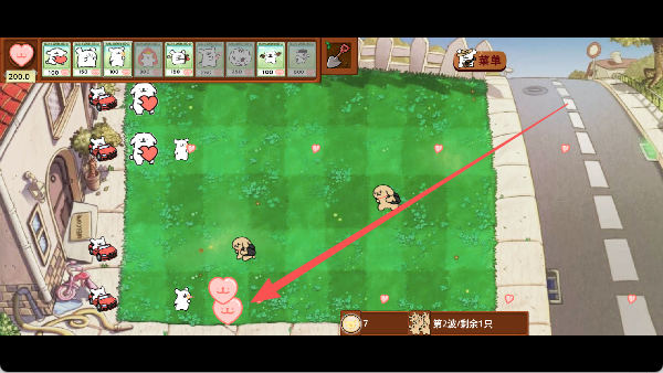 植物大战僵尸线条小狗版