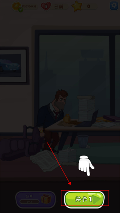 安迪的火山冒险汉化版