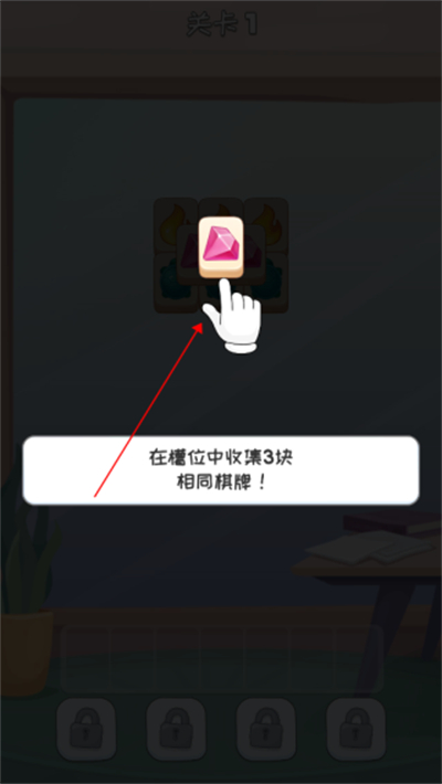 安迪的火山冒险汉化版