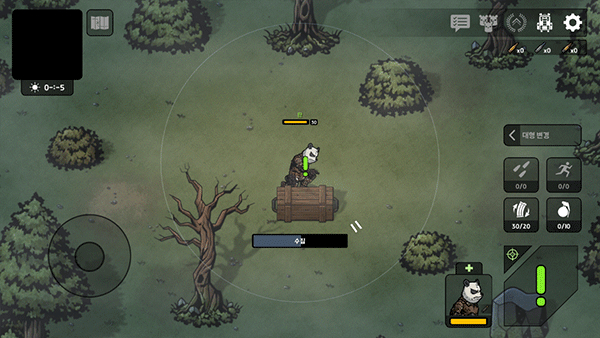 物种战争2启示录官方正版