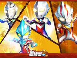 奥特曼系列ol七周年版