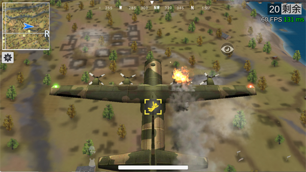 绝地王者勇士63中文版