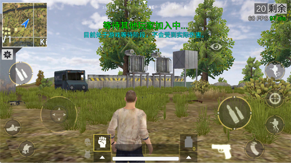 绝地王者勇士63中文版