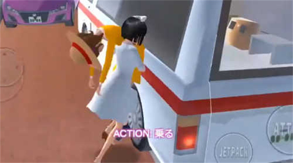 青春高校模拟器攻击版