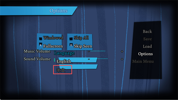 无用的诺艾尔中文版