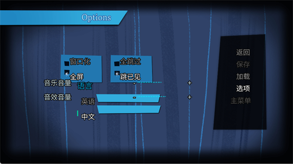 无用的诺艾尔中文版