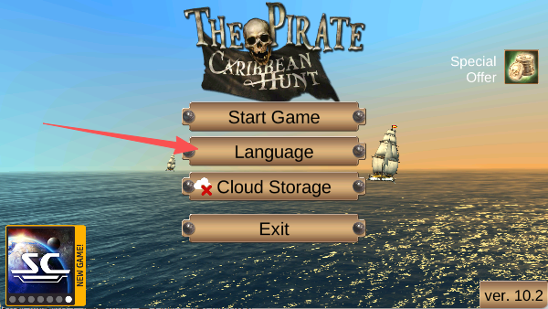 加勒比海盗亨特