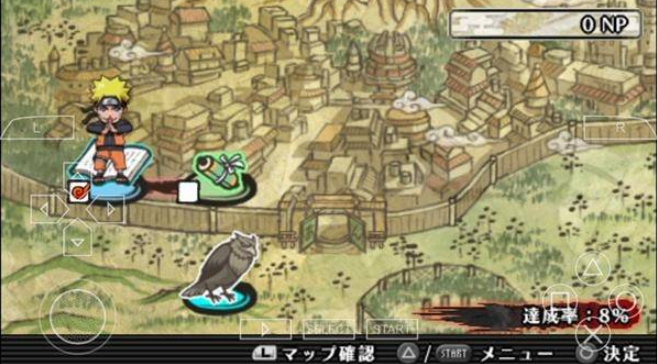 火影忍者疾风传究极冲击