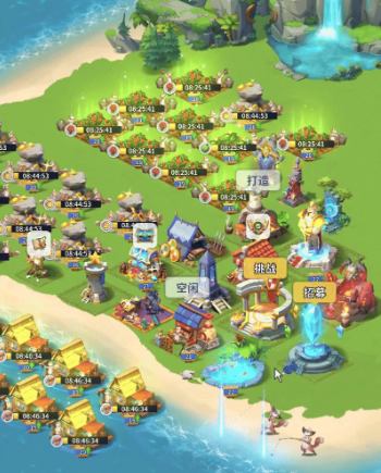 复苏的猫之大陆