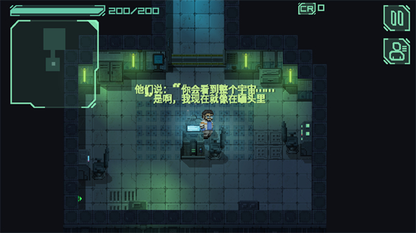 战争太空行动中文版