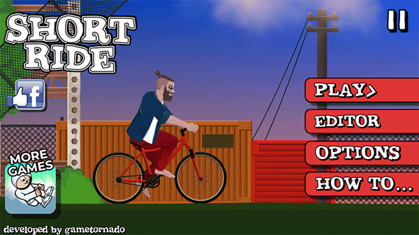 短暂的人生骑行手机版