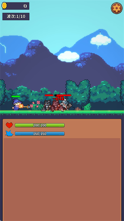 怪怪别过来游戏