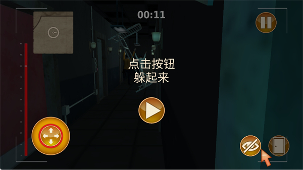 密室尖叫逃亡手游