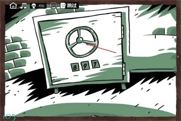 蠢蠢的艾拉2游戏