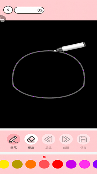 小小漫画家小游戏