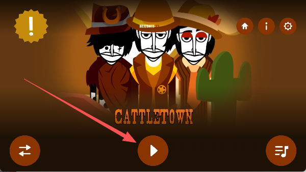 节奏盒子新月超级整合包