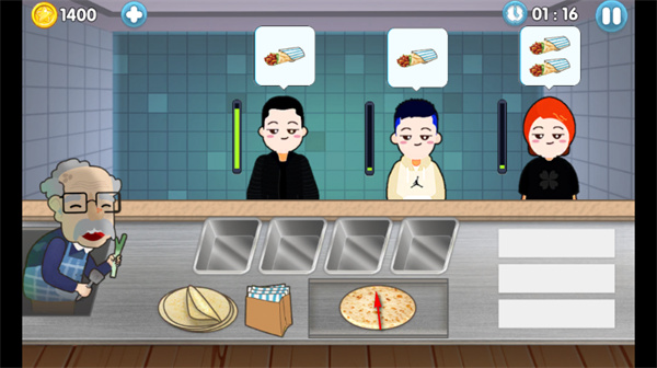 沙威玛传奇小店官方版