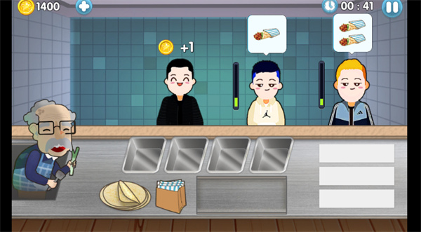 沙威玛传奇小店官方版