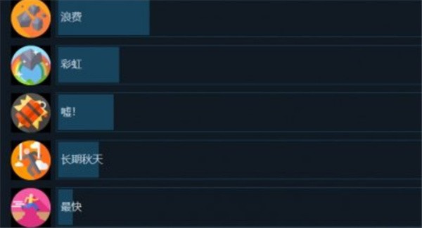 掘地求财手机版