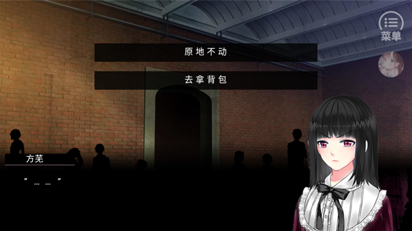 死亡编码背叛者