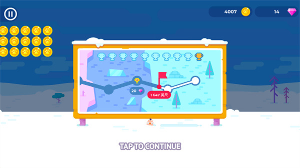 弹跳大师小游戏