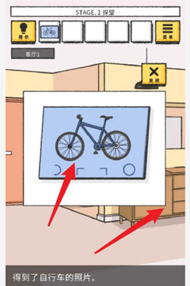 她的愿望终未实现