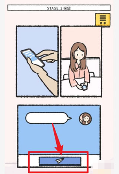 她的愿望终未实现