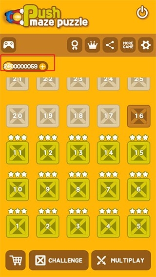 推箱子游戏手机版截图4