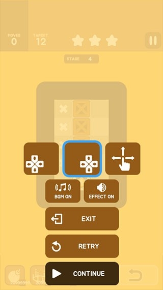 推箱子游戏手机版截图2