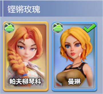 出击英雄岛官方版