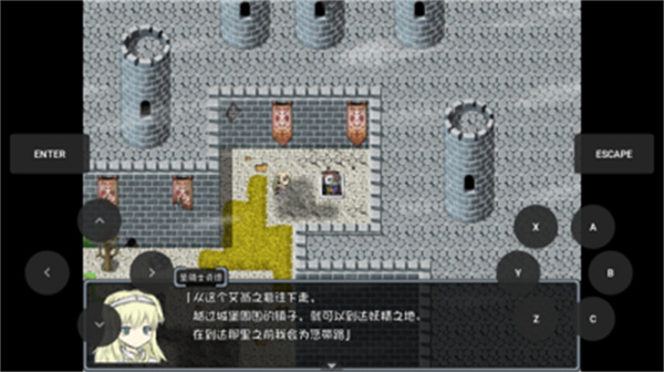 blacksouls2手机版