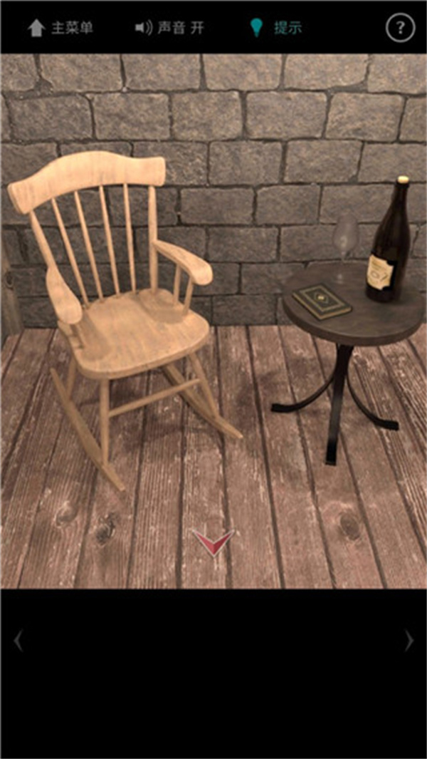 地下室逃脱汉化版截图3