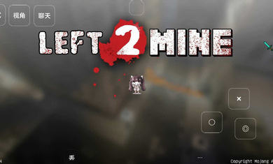 我的世界求生之路2截图3