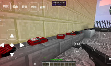 我的世界求生之路2截图2