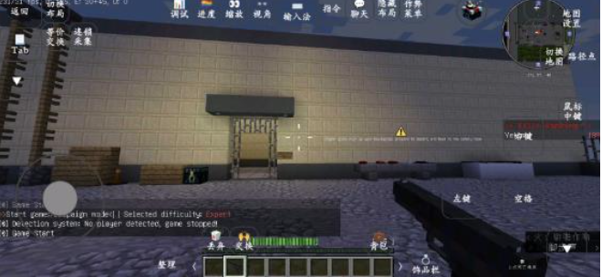 我的世界求生之路2