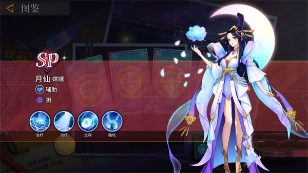 猎码计划官方版