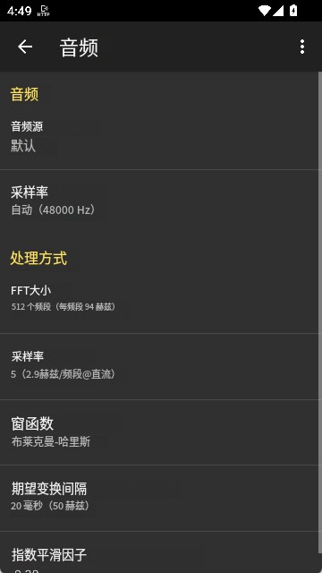 Spectroid