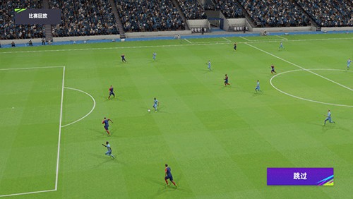 最佳球会体验服新手指南6