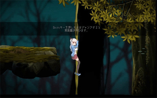 阿尔卑斯与危险森林冷狐移植版