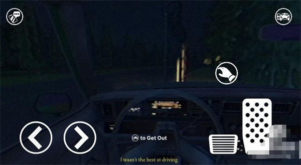 别给陌生人开门中文版