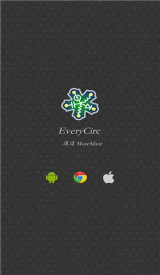 电子维修模拟器汉化版截图1