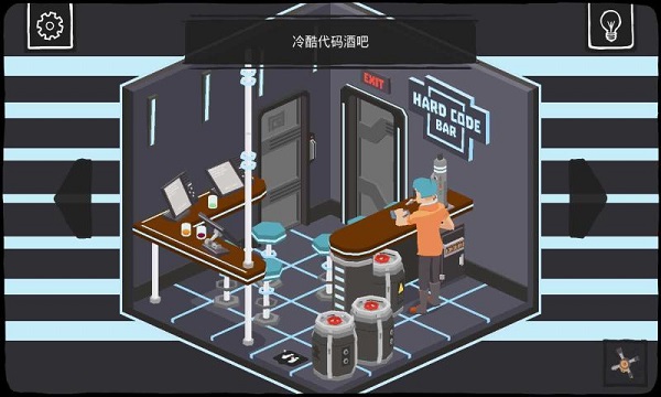 大发明家完整汉化版截图2