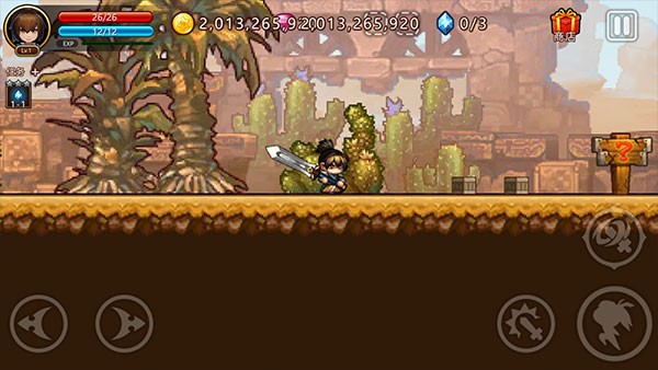 东方新世界游戏