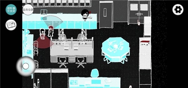 Truth in Bug手机版截图1