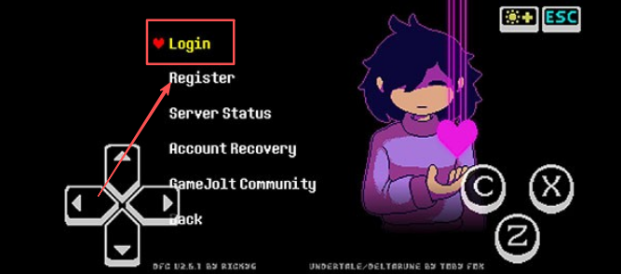 传说之下别忘了