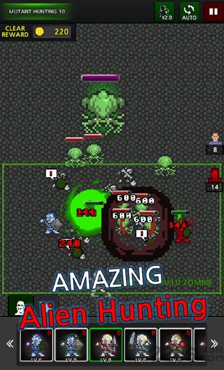 合并僵尸中文版截图3