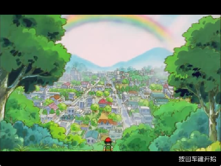 宝可梦SA：重启小智的冒险